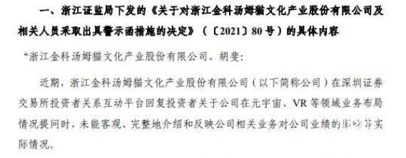 2D/3D/VR一次凑齐 SuperD D1全面评测教程