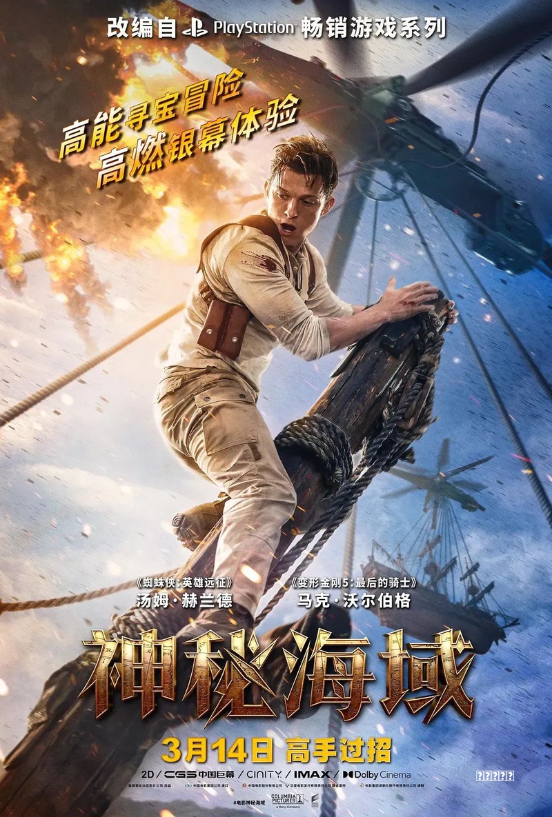 技巧未成年人用网：从娱乐到寓教于乐