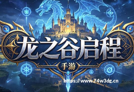 思路两天做出8万日活的小游戏，钱却被大模型赚走了